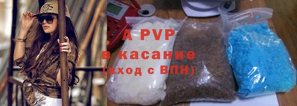 крисы Алексеевка