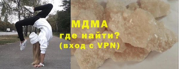 не бодяженный Алзамай