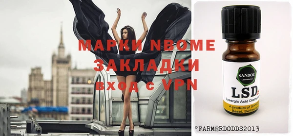 крисы Алексеевка