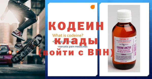 не бодяженный Алексин