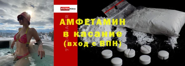 крисы Алексеевка