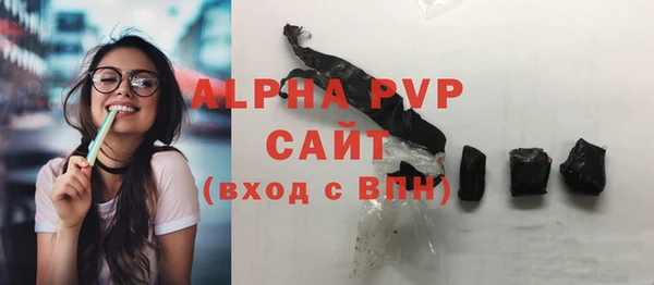 крисы Алексеевка