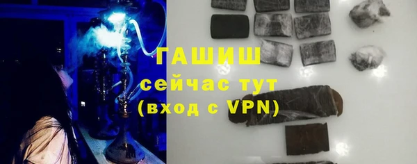 не бодяженный Алзамай