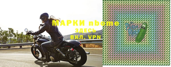 не бодяженный Алзамай