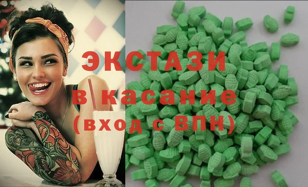 крисы Алексеевка