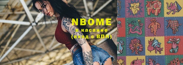 не бодяженный Алзамай