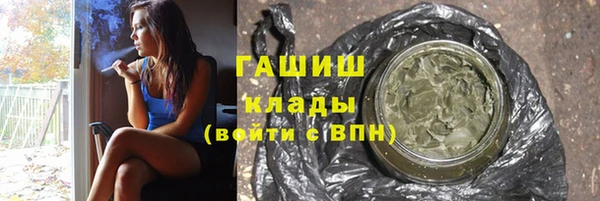 не бодяженный Алексин