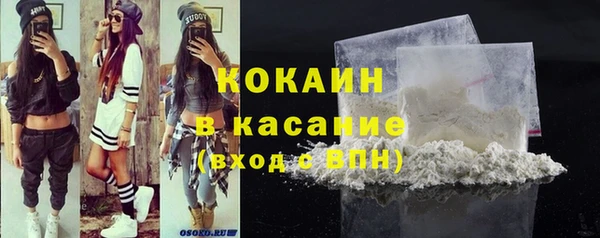 не бодяженный Алексин