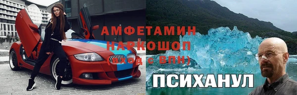 не бодяженный Алексин